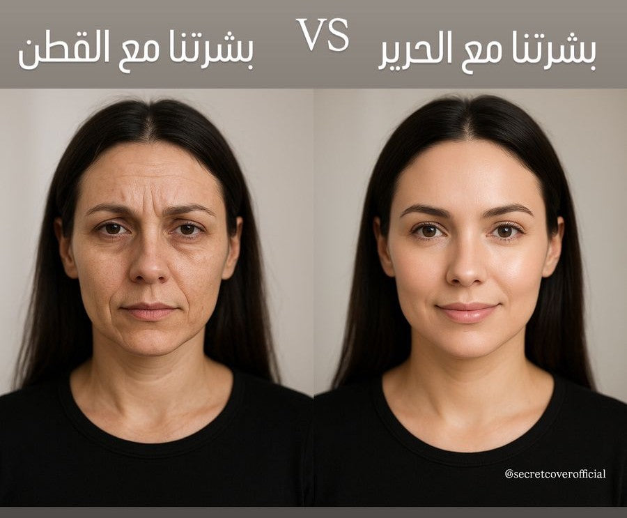 Silk Pillowcase 80%Silk, Imported For Preventing Sleep Creases And Keeping Your Skin Smooth And Youthful.