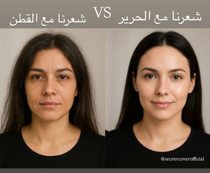 Silk Pillowcase 80%Silk, Imported For Preventing Sleep Creases And Keeping Your Skin Smooth And Youthful.